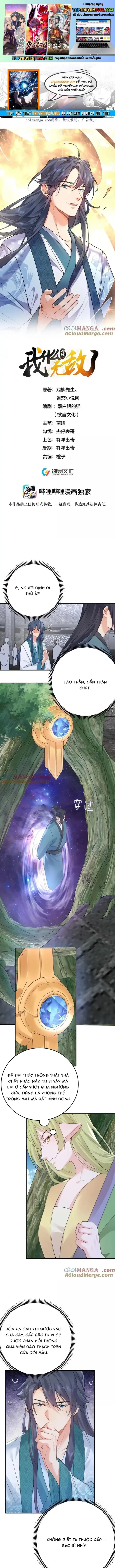 đọc truyện Ta Vô Địch Lúc Nào Chương 306 ảnh 3 tại Thiên Thai Truyện