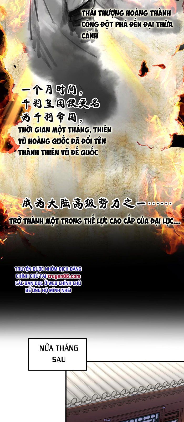 đọc truyện Ta Vô Địch Lúc Nào Chương 31 ảnh 18 tại Truyện Dạ Ký
