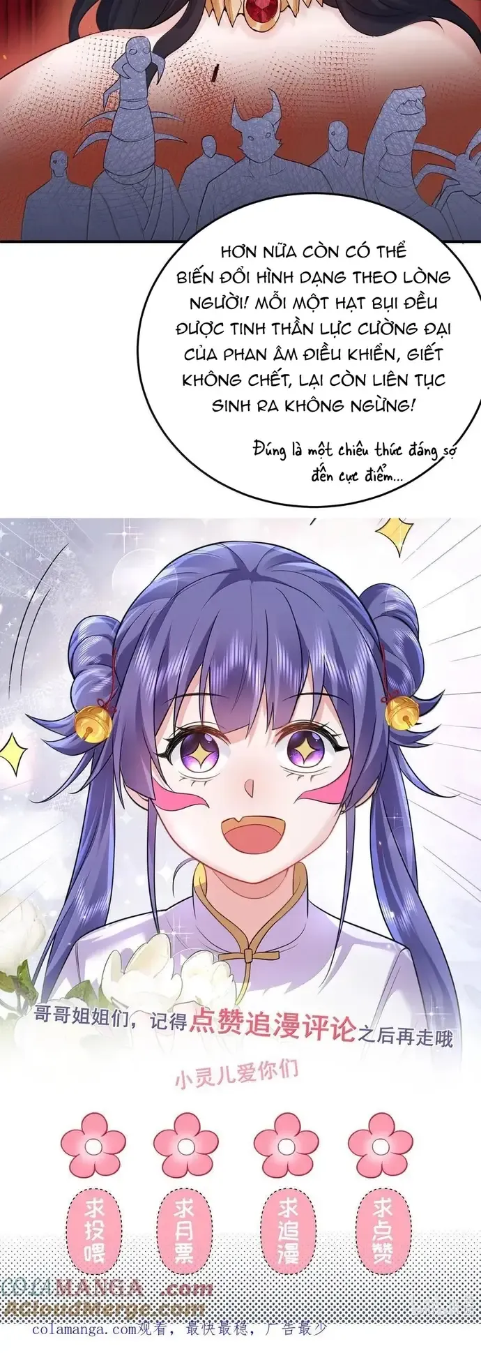 đọc truyện Ta Vô Địch Lúc Nào Chương 311 ảnh 10 tại Thiên Thai Truyện