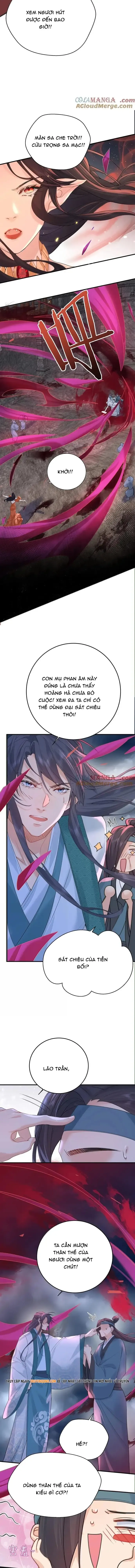 đọc truyện Ta Vô Địch Lúc Nào Chương 312 ảnh 5 tại Thiên Thai Truyện