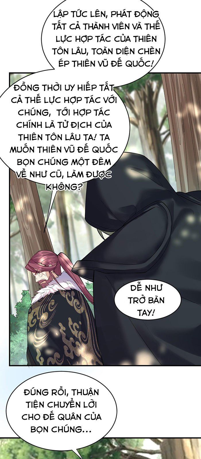đọc truyện Ta Vô Địch Lúc Nào Chương 33 ảnh 20 tại Truyện Dạ Ký