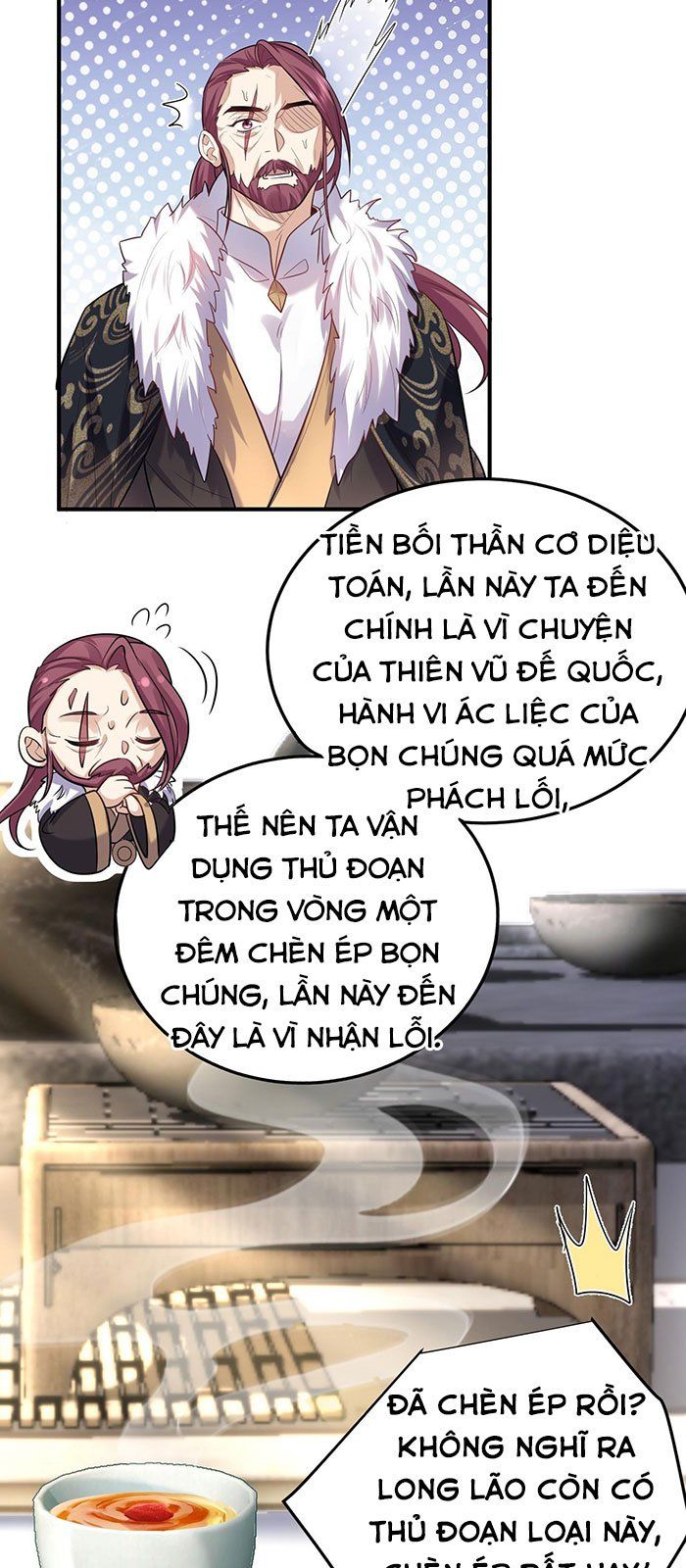 đọc truyện Ta Vô Địch Lúc Nào Chương 34 ảnh 5 tại Truyện Dạ Ký