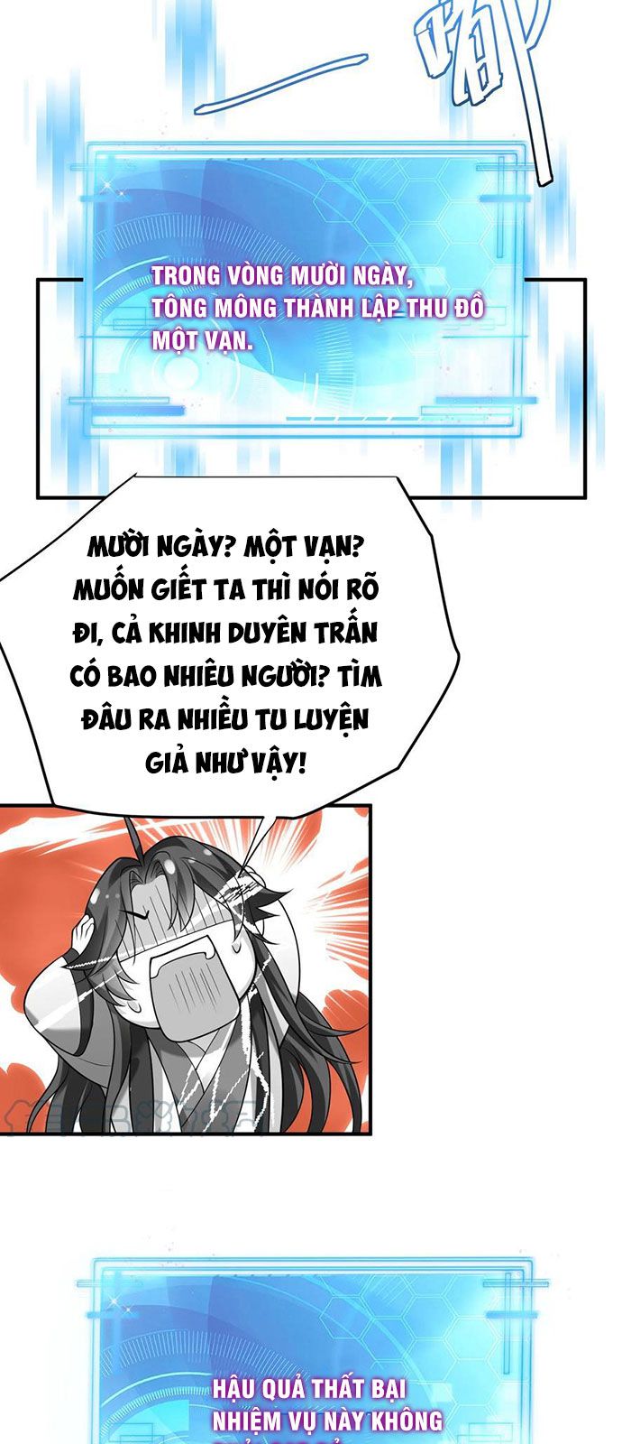 đọc truyện Ta Vô Địch Lúc Nào Chương 39 ảnh 10 tại Giả Dược