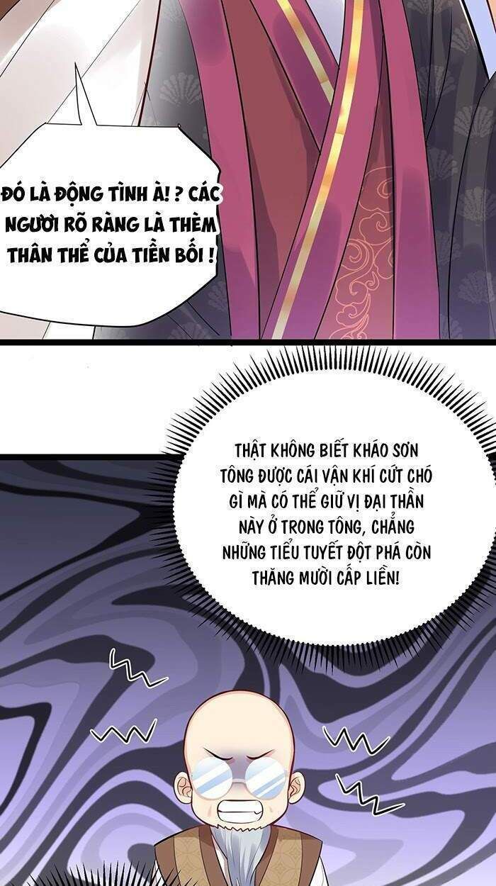đọc truyện Ta Vô Địch Lúc Nào Chương 4 ảnh 15 tại Truyện Dạ Ký