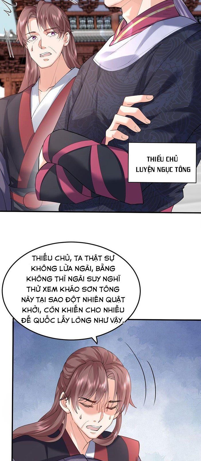 đọc truyện Ta Vô Địch Lúc Nào Chương 45 ảnh 32 tại Truyện Dạ Ký