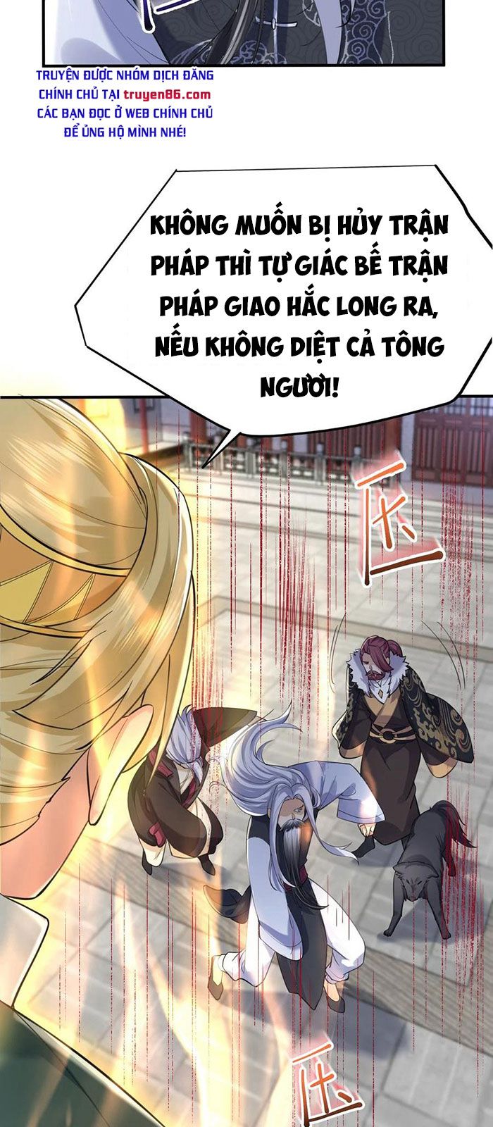 đọc truyện Ta Vô Địch Lúc Nào Chương 47 ảnh 27 tại Truyện Dạ Ký