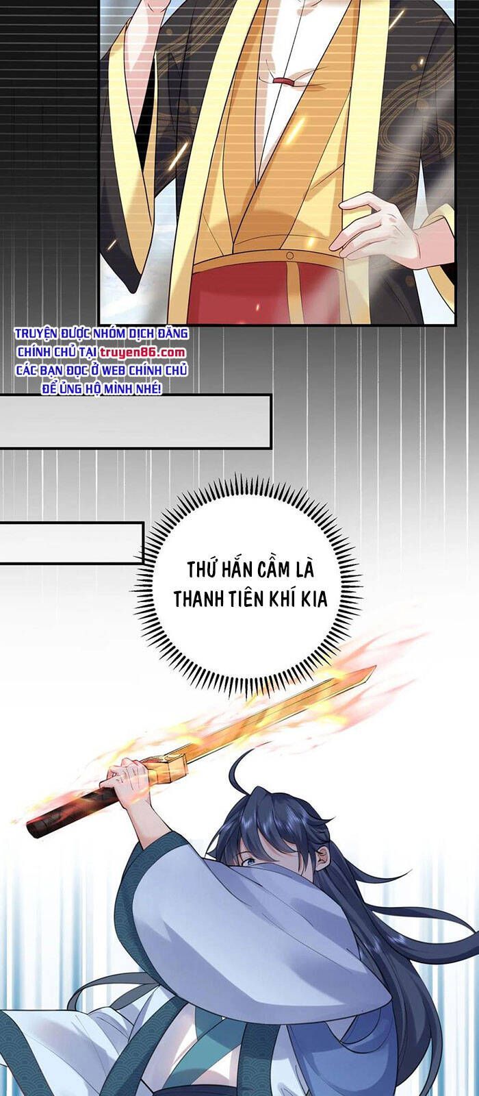đọc truyện Ta Vô Địch Lúc Nào Chương 51 ảnh 20 tại Truyện Dạ Ký