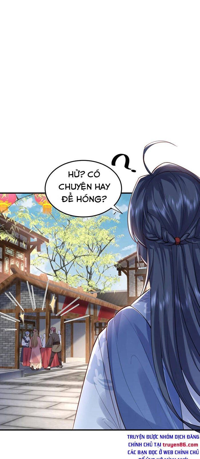 đọc truyện Ta Vô Địch Lúc Nào Chương 51 ảnh 3 tại Truyện Dạ Ký