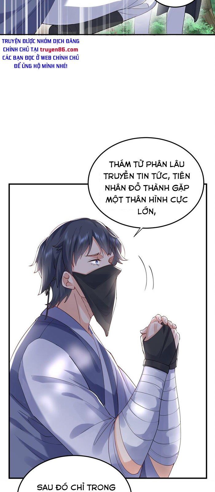 đọc truyện Ta Vô Địch Lúc Nào Chương 57 ảnh 16 tại Truyện Dạ Ký
