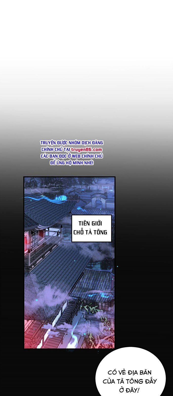 đọc truyện Ta Vô Địch Lúc Nào Chương 68 ảnh 4 tại Truyện Dạ Ký