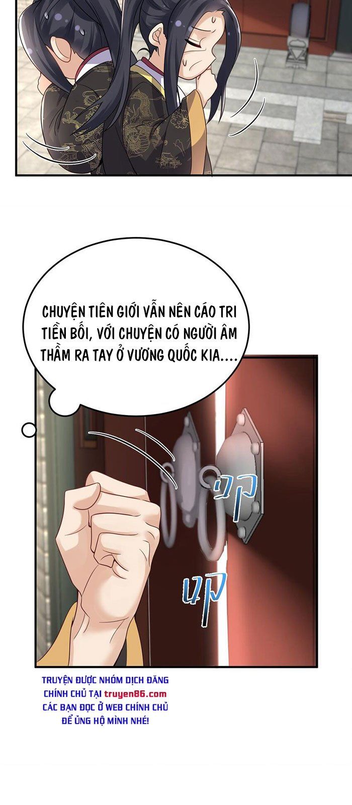 đọc truyện Ta Vô Địch Lúc Nào Chương 70 ảnh 17 tại Truyện Dạ Ký