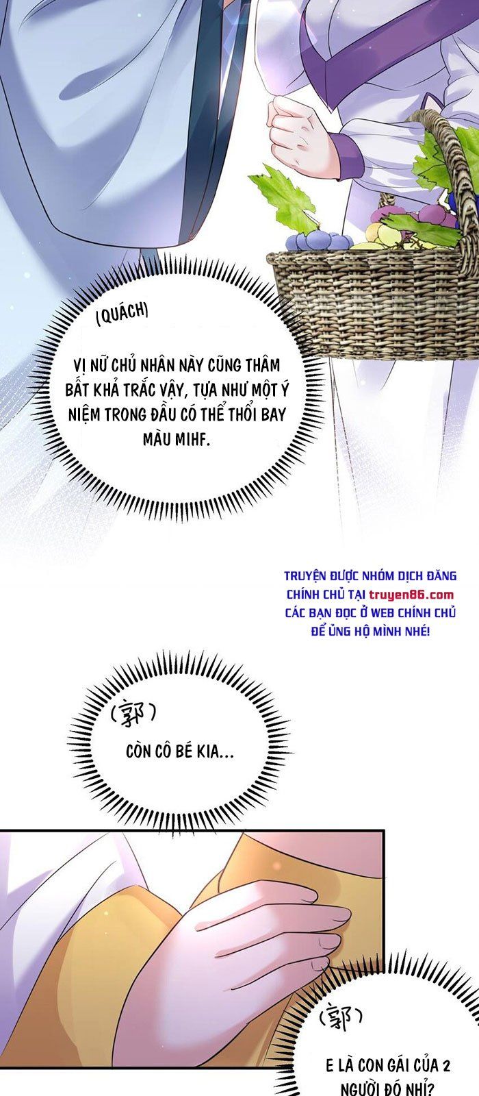đọc truyện Ta Vô Địch Lúc Nào Chương 76 ảnh 29 tại Truyện Dạ Ký