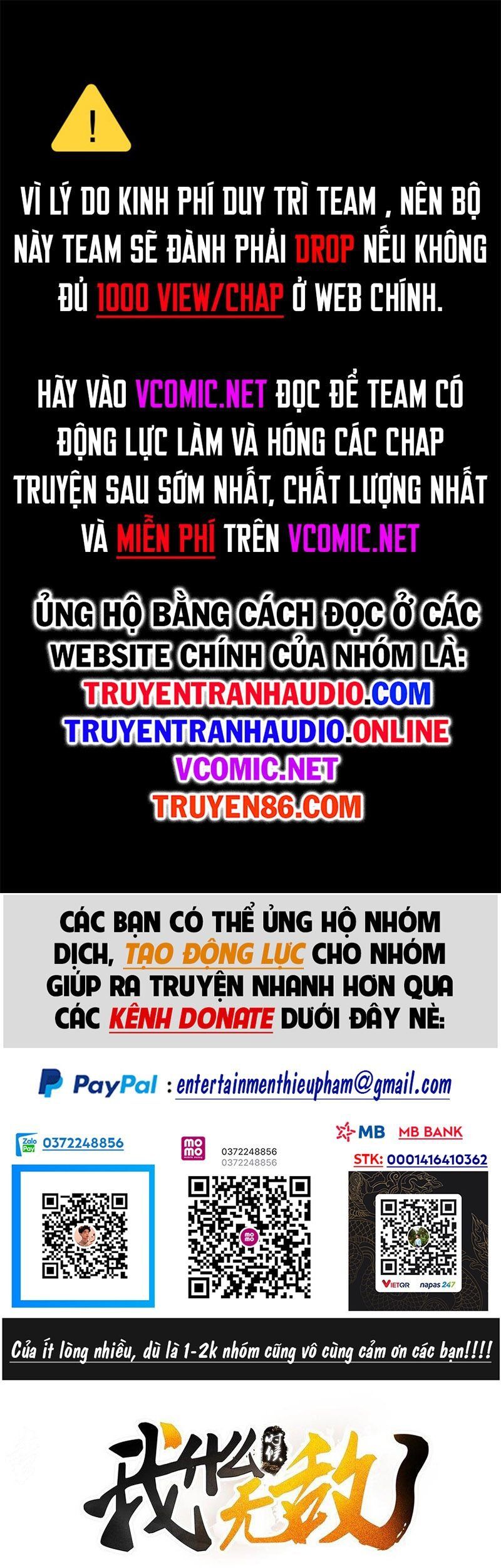 đọc truyện Ta Vô Địch Lúc Nào Chương 77 ảnh 2 tại Truyện Dạ Ký