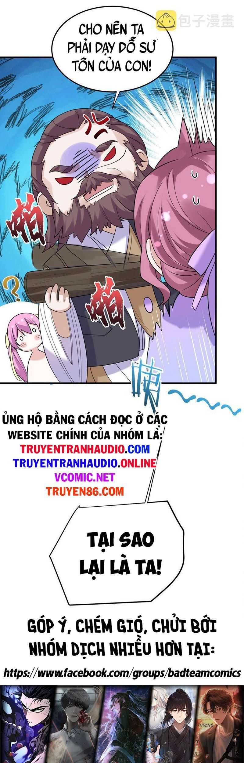 đọc truyện Ta Vô Địch Lúc Nào Chương 77 ảnh 32 tại Truyện Dạ Ký