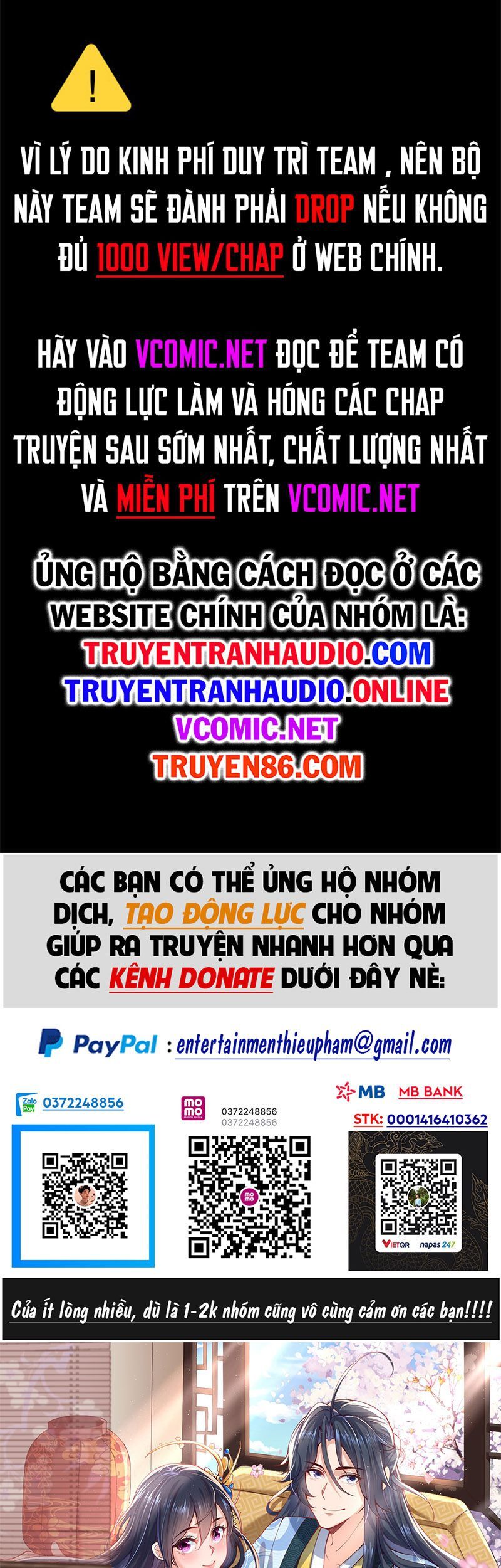 đọc truyện Ta Vô Địch Lúc Nào Chương 78 ảnh 2 tại Truyện Dạ Ký