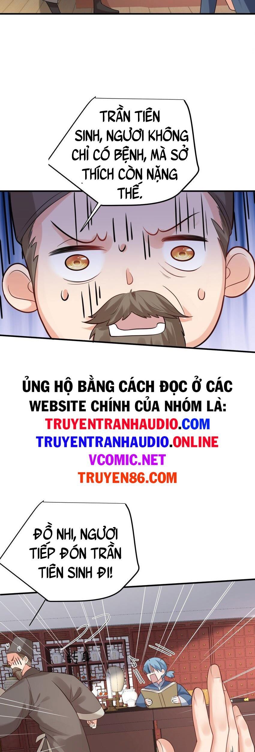 đọc truyện Ta Vô Địch Lúc Nào Chương 81 ảnh 25 tại Truyện Dạ Ký