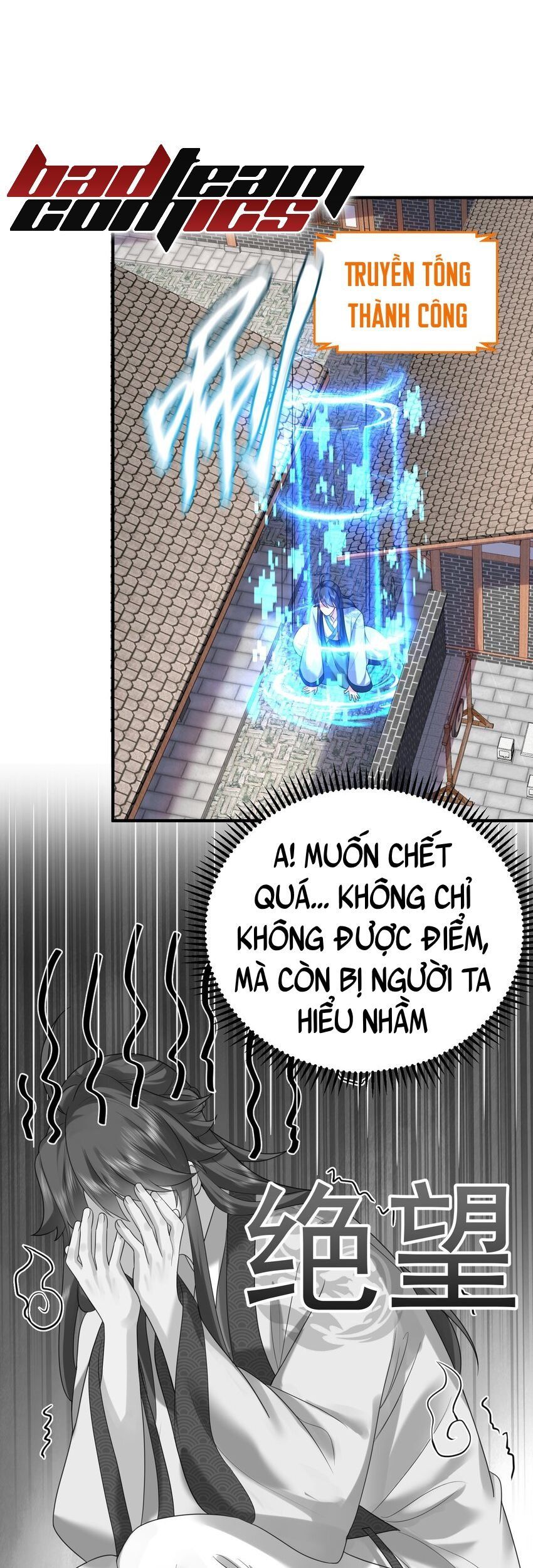 đọc truyện Ta Vô Địch Lúc Nào Chương 82 ảnh 10 tại Truyện Dạ Ký
