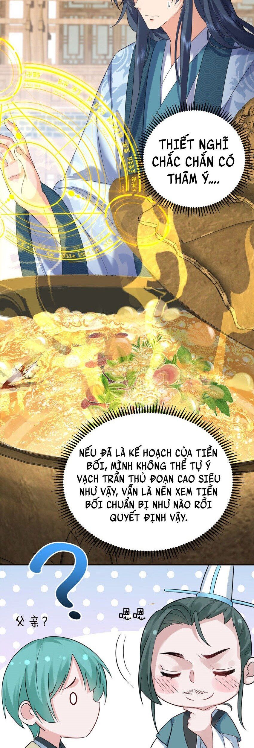 đọc truyện Ta Vô Địch Lúc Nào Chương 91 ảnh 19 tại Truyện Dạ Ký