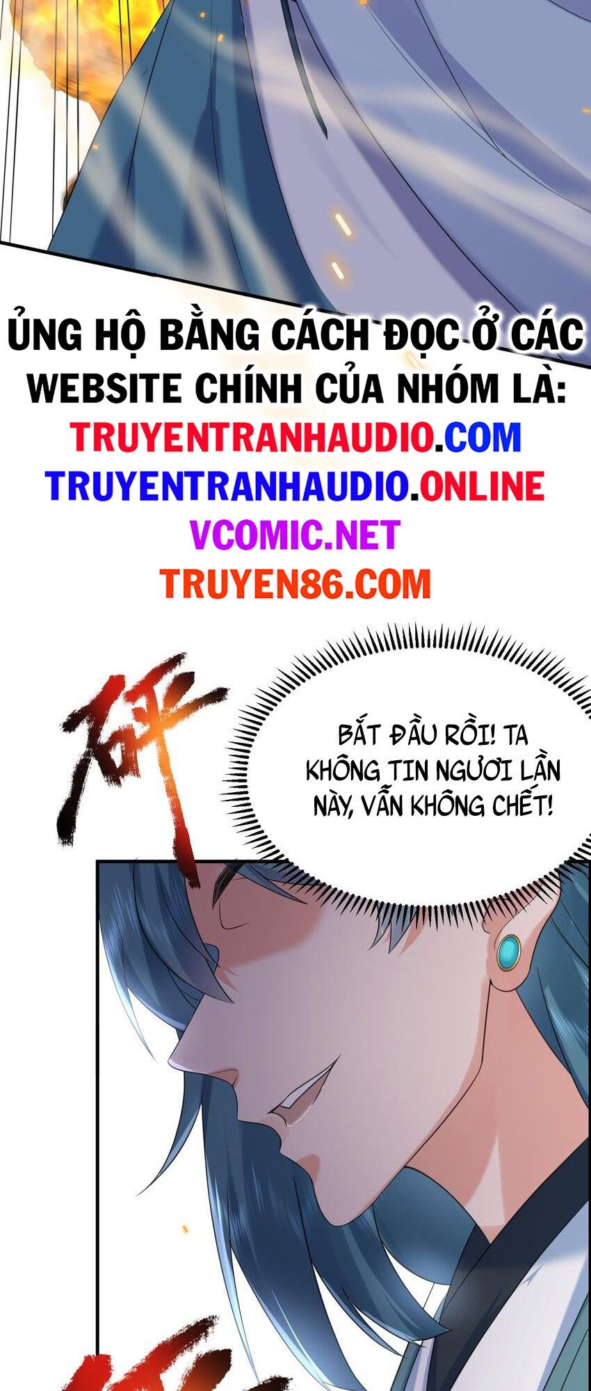 đọc truyện Ta Vô Địch Lúc Nào Chương 93 ảnh 7 tại Truyện Dạ Ký