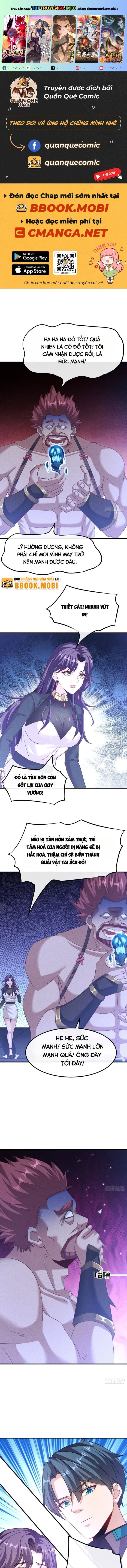 đọc truyện Ta Vô Địch Phản Sáo Lộ Chương 13 ảnh 3 tại Thiên Thai Truyện