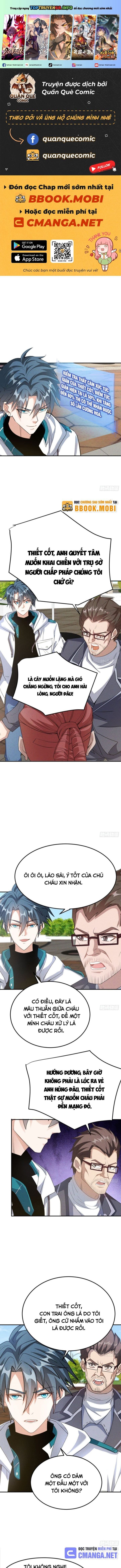 đọc truyện Ta Vô Địch Phản Sáo Lộ Chương 16 ảnh 3 tại Thiên Thai Truyện