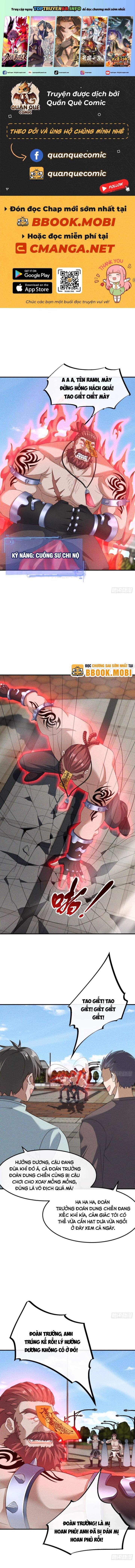 đọc truyện Ta Vô Địch Phản Sáo Lộ Chương 17 ảnh 3 tại Thiên Thai Truyện