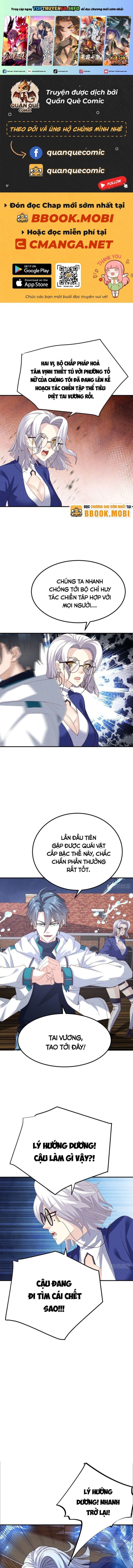 đọc truyện Ta Vô Địch Phản Sáo Lộ Chương 19 ảnh 3 tại Thiên Thai Truyện