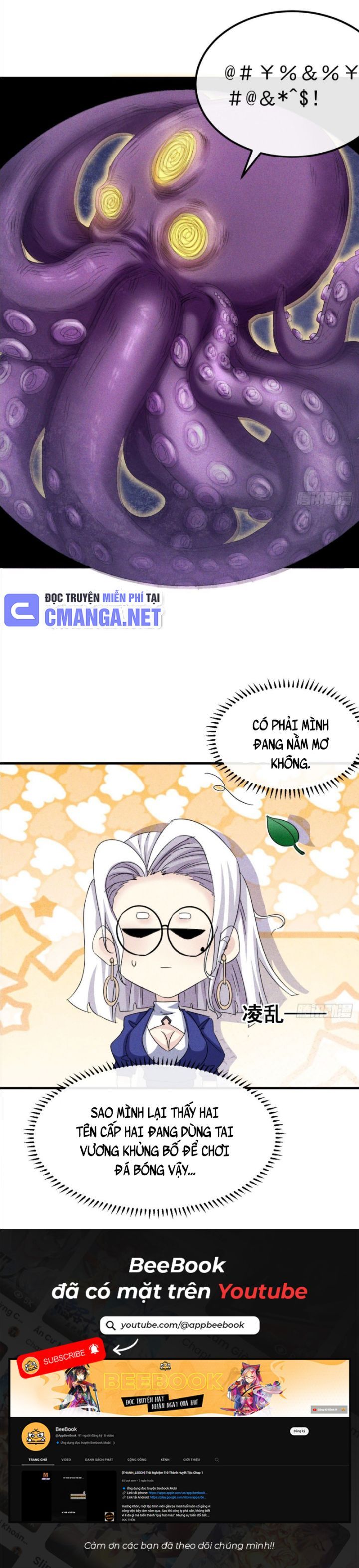 đọc truyện Ta Vô Địch Phản Sáo Lộ Chương 19 ảnh 9 tại Thiên Thai Truyện