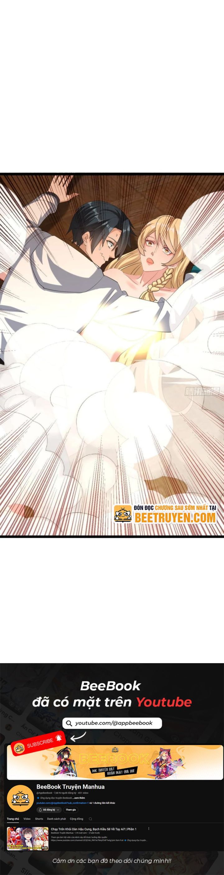 đọc truyện Ta Vô Địch Phản Sáo Lộ Chương 37 ảnh 10 tại Thiên Thai Truyện