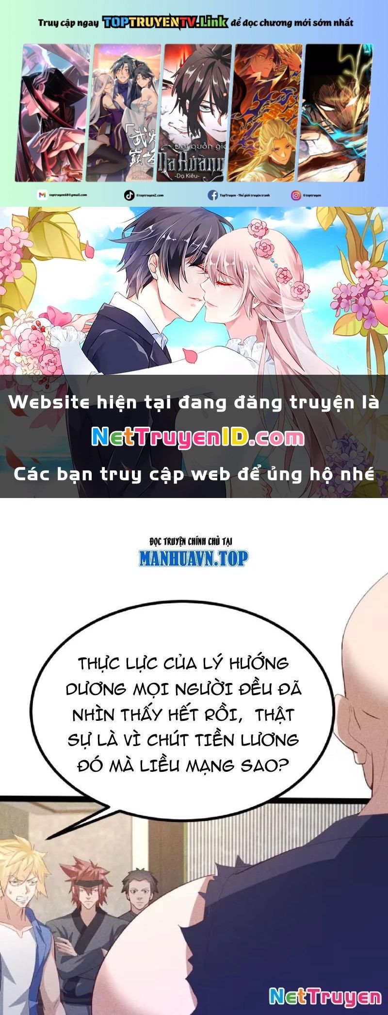 đọc truyện Ta Vô Địch Phản Sáo Lộ Chương 44 ảnh 3 tại Thiên Thai Truyện