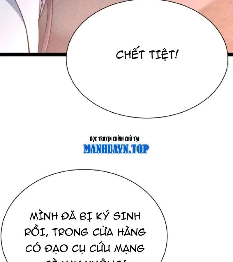 đọc truyện Ta Vô Địch Phản Sáo Lộ Chương 44 ảnh 44 tại Thiên Thai Truyện