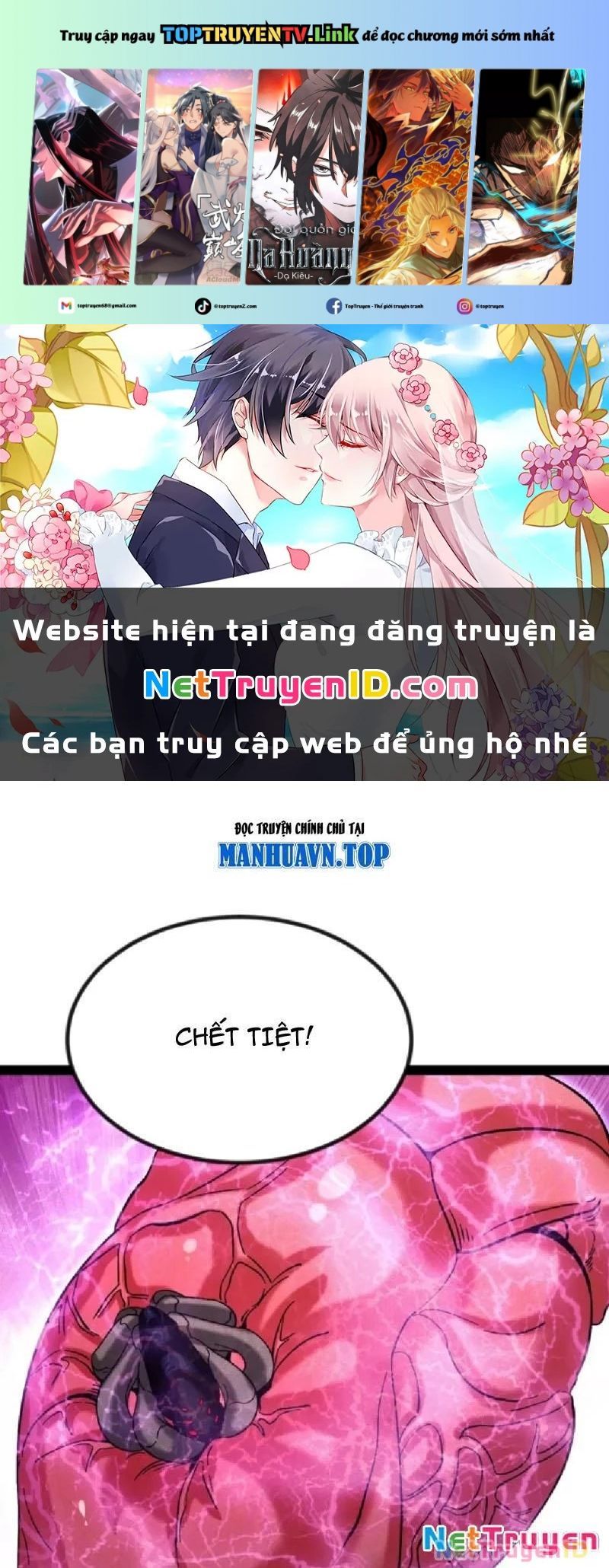 đọc truyện Ta Vô Địch Phản Sáo Lộ Chương 45 ảnh 3 tại Thiên Thai Truyện