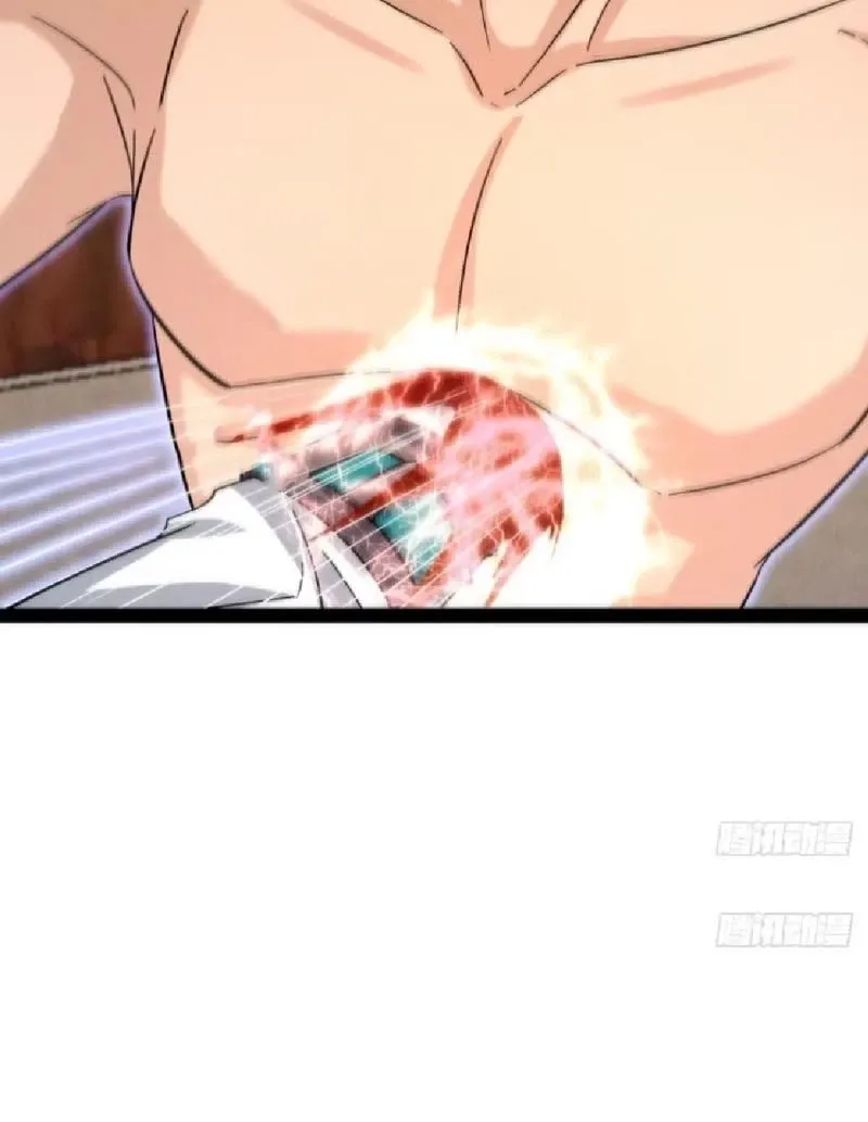 đọc truyện Ta Vô Địch Phản Sáo Lộ Chương 45 ảnh 15 tại Thiên Thai Truyện