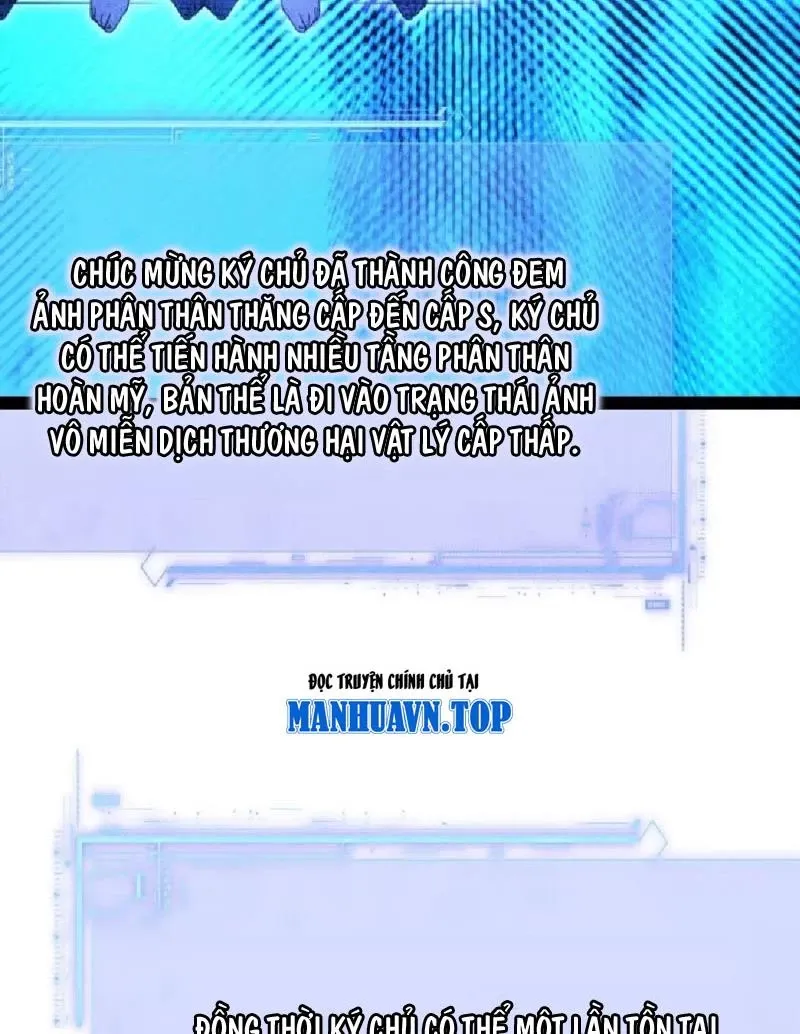 đọc truyện Ta Vô Địch Phản Sáo Lộ Chương 45 ảnh 6 tại Thiên Thai Truyện
