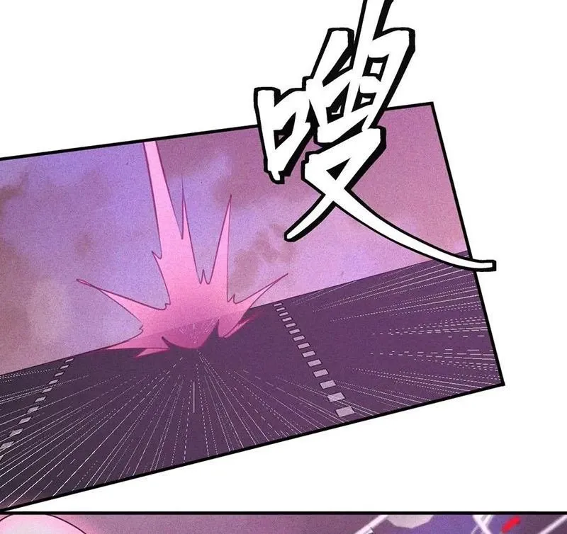 đọc truyện Ta Vô Địch Phản Sáo Lộ Chương 46 ảnh 69 tại Thiên Thai Truyện