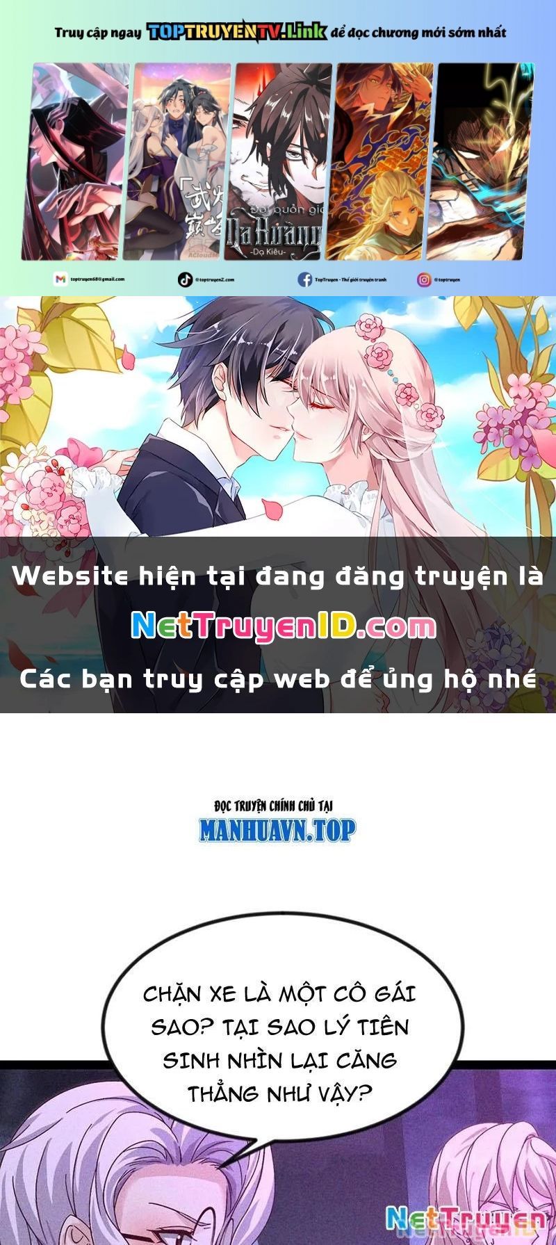 đọc truyện Ta Vô Địch Phản Sáo Lộ Chương 47 ảnh 3 tại Thiên Thai Truyện