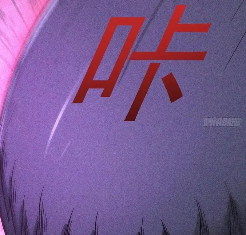 đọc truyện Ta Vô Địch Phản Sáo Lộ Chương 47 ảnh 22 tại Thiên Thai Truyện