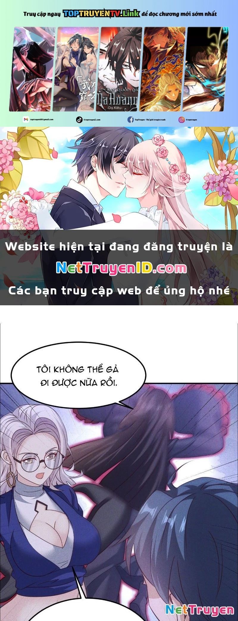 đọc truyện Ta Vô Địch Phản Sáo Lộ Chương 48 ảnh 3 tại Thiên Thai Truyện