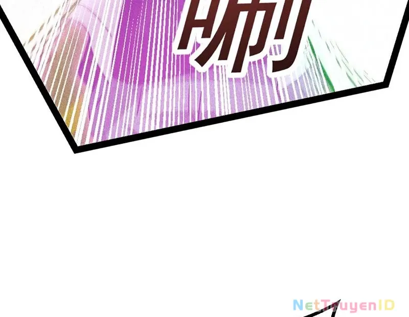 đọc truyện Ta Vô Địch Phản Sáo Lộ Chương 51 ảnh 19 tại Thiên Thai Truyện