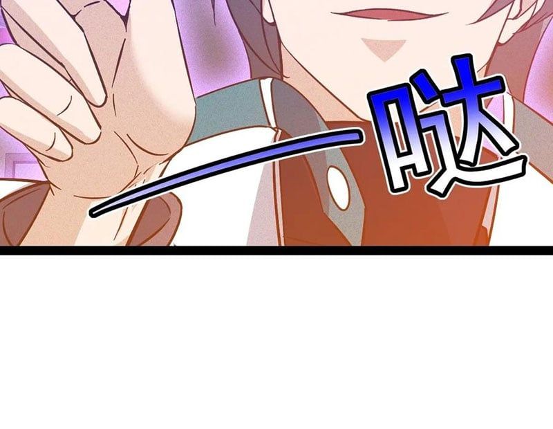 đọc truyện Ta Vô Địch Phản Sáo Lộ Chương 52 ảnh 83 tại Thiên Thai Truyện