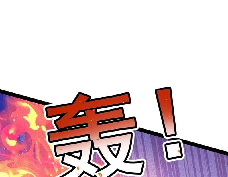 đọc truyện Ta Vô Địch Phản Sáo Lộ Chương 52 ảnh 85 tại Thiên Thai Truyện