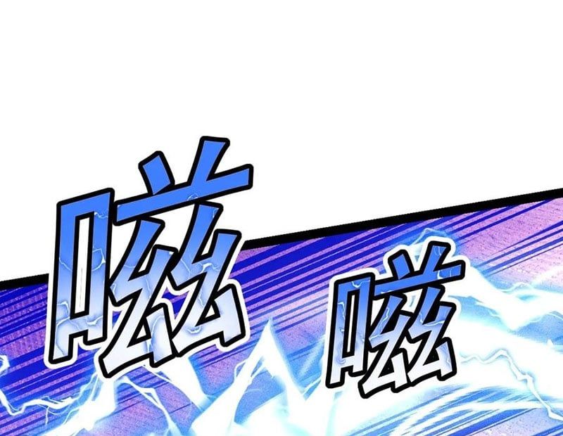 đọc truyện Ta Vô Địch Phản Sáo Lộ Chương 52 ảnh 98 tại Thiên Thai Truyện