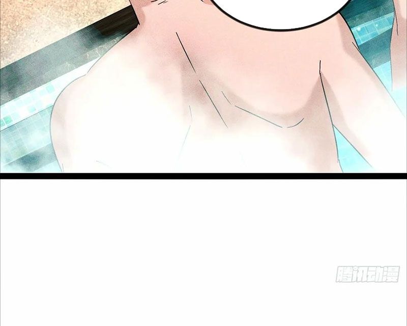 đọc truyện Ta Vô Địch Phản Sáo Lộ Chương 53 ảnh 44 tại Thiên Thai Truyện