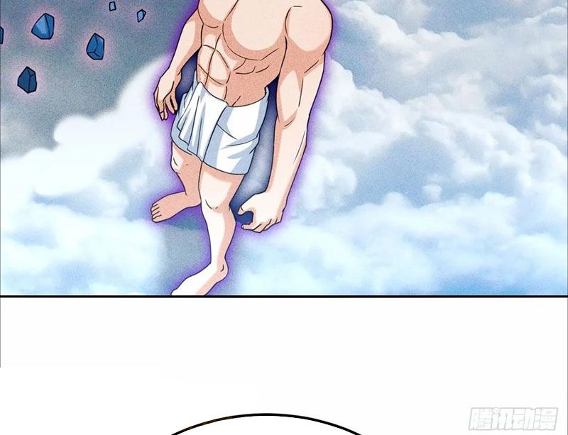 đọc truyện Ta Vô Địch Phản Sáo Lộ Chương 56 ảnh 76 tại Thiên Thai Truyện