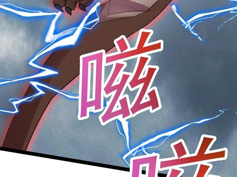 đọc truyện Ta Vô Địch Phản Sáo Lộ Chương 57 ảnh 39 tại Thiên Thai Truyện