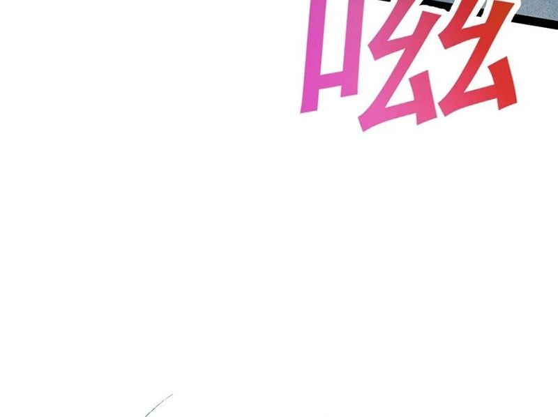 đọc truyện Ta Vô Địch Phản Sáo Lộ Chương 57 ảnh 40 tại Thiên Thai Truyện