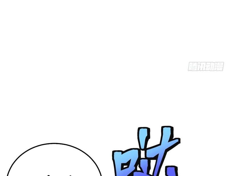 đọc truyện Ta Vô Địch Phản Sáo Lộ Chương 57 ảnh 69 tại Thiên Thai Truyện