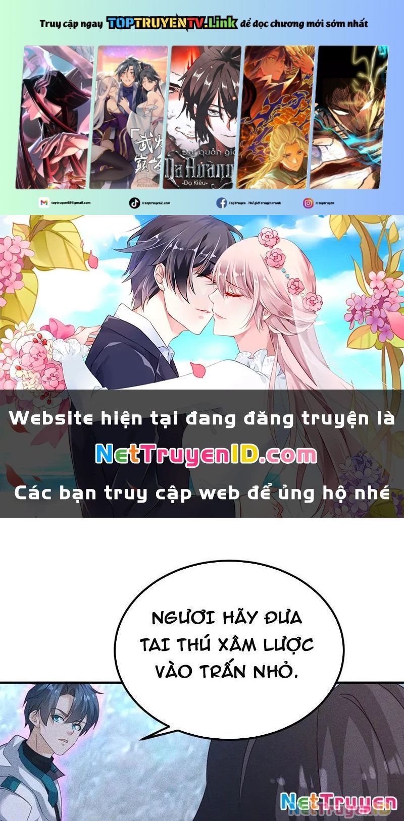 đọc truyện Ta Vô Địch Phản Sáo Lộ Chương 58 ảnh 3 tại Thiên Thai Truyện