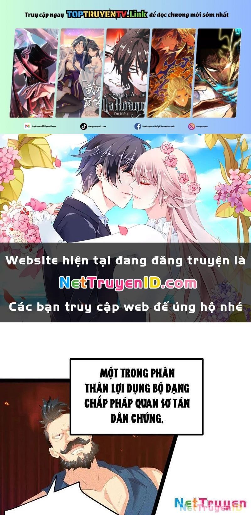 đọc truyện Ta Vô Địch Phản Sáo Lộ Chương 59 ảnh 3 tại Thiên Thai Truyện