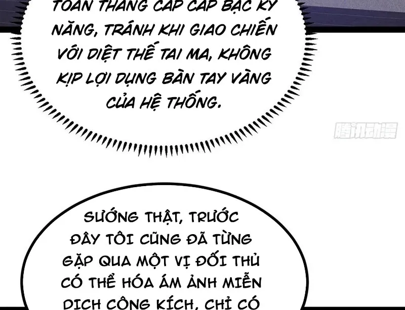 đọc truyện Ta Vô Địch Phản Sáo Lộ Chương 59 ảnh 14 tại Thiên Thai Truyện